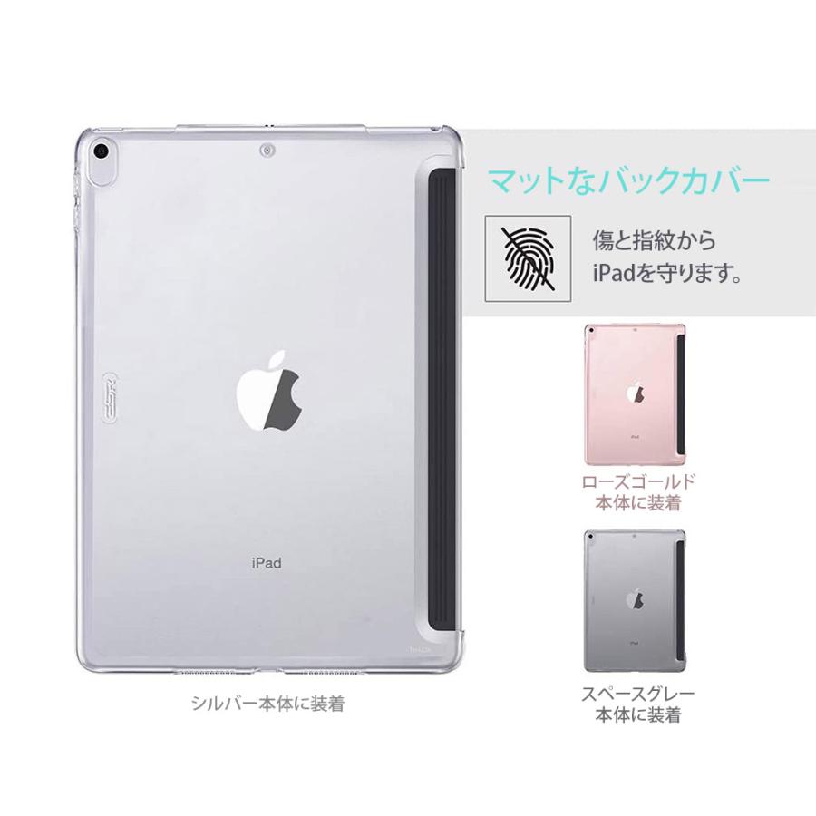 iPad Air3 Wi-Fi 64GB スペースグレイ + スマートカバー iPad Air3 Wi-Fi 64GB スペースグレイ + スマートカバー iPad Air3 Wi