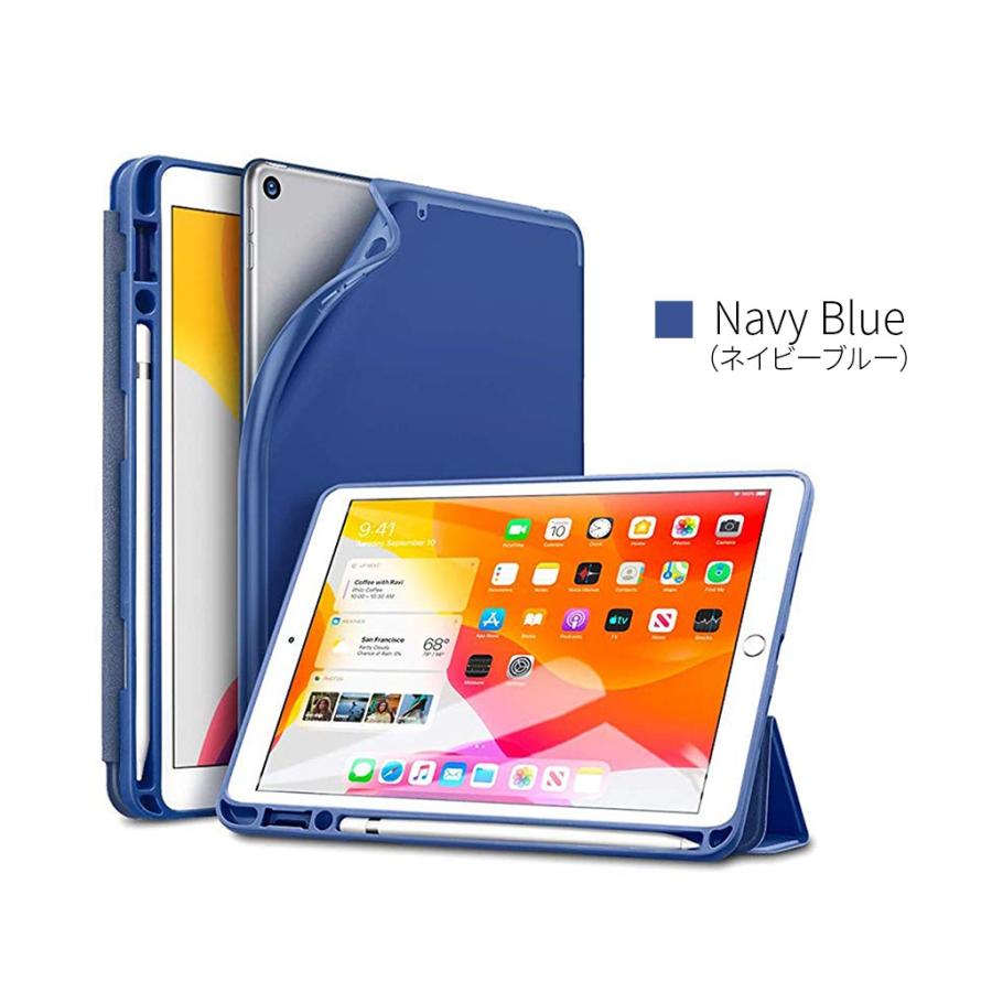 ipad 10.2(第9世代)ケース 【 ペンホルダー付き 】 Smart ipad 10.2(第9世代)ケース 【 ペンホルダー付き 】 Smart