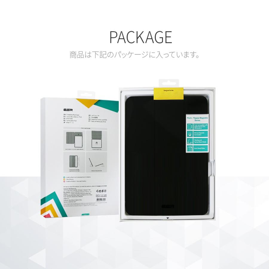 Ipad 第8世代 ケース Ipad 第7世代 カバー ペンシルホルダー付き Smart Folio Case フリップ型 ソフトケース Apple Pencil収納 Ipad 10 2インチ Es Mycase Shop Yahoo 店 通販 Yahoo ショッピング