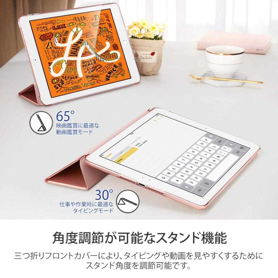 iPad（第8世代）ケース iPad（第7世代）カバー ウルトラスリム Smart Folio ケース フリップ型 【iPad 10.2インチ(2020/2019)用】｜mycaseshop｜09