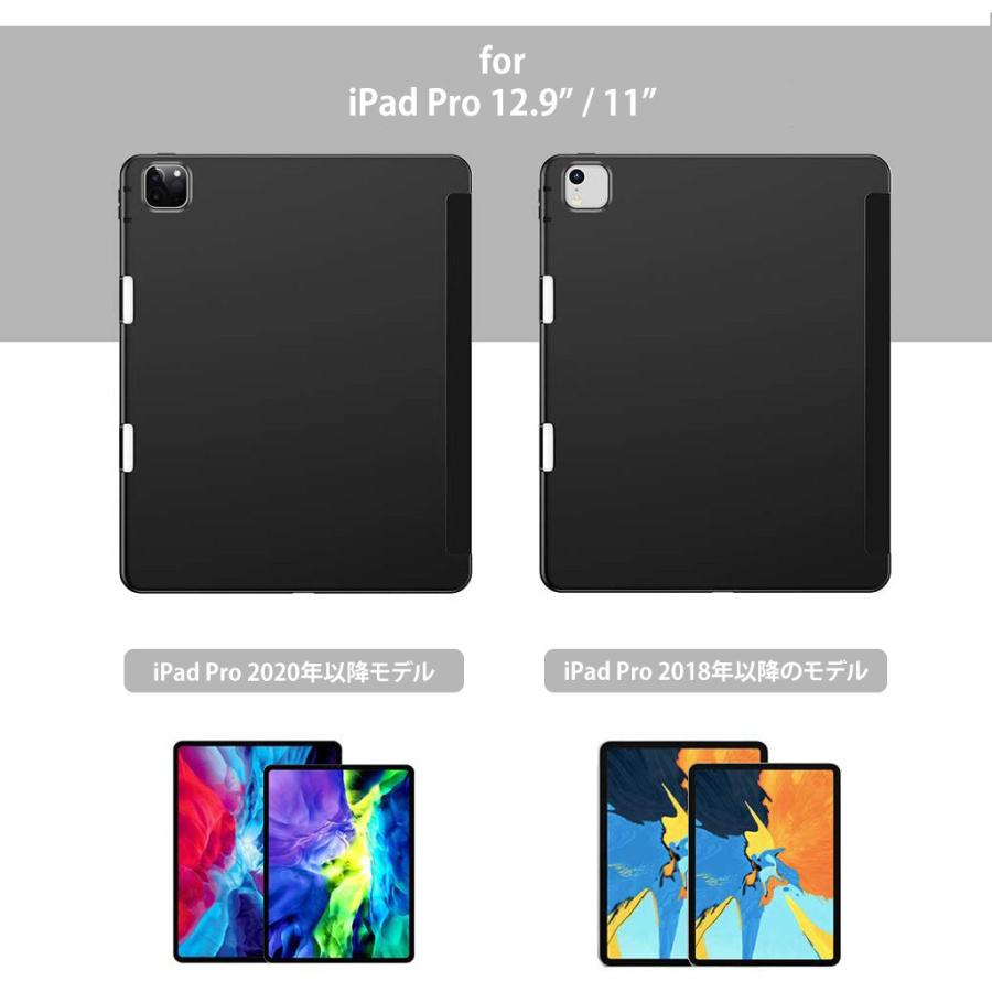 iPad Air 第5 / 4世代 ケース Pro 12.9インチ 11インチ ペンシル iPad Air 第5 / 4世代 ケース Pro 12.9インチ 11インチ ペンシル