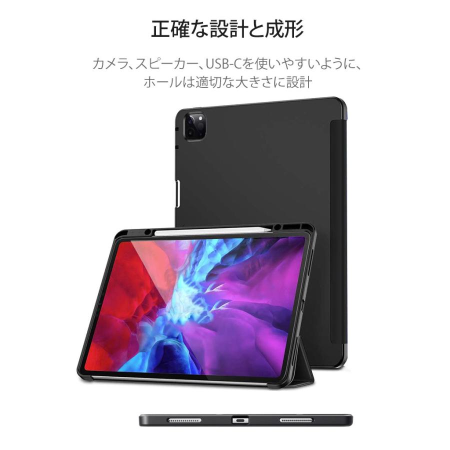iPad Air 第5 / 4世代 ケース Pro 12.9インチ 11インチ ペンシル iPad Air 第5 / 4世代 ケース Pro 12.9インチ 11インチ ペンシル