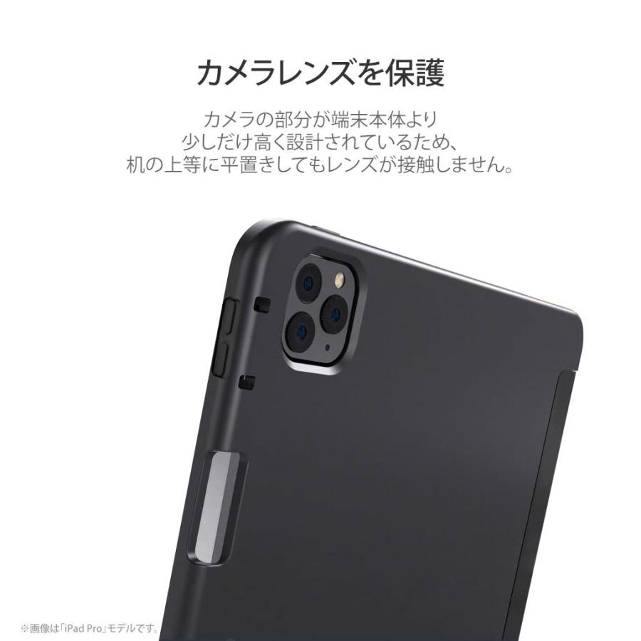 iPad Air 第5 / 4世代 ケース Pro 12.9インチ 11インチ ペンシル iPad Air 第5 / 4世代 ケース Pro 12.9インチ 11インチ ペンシル