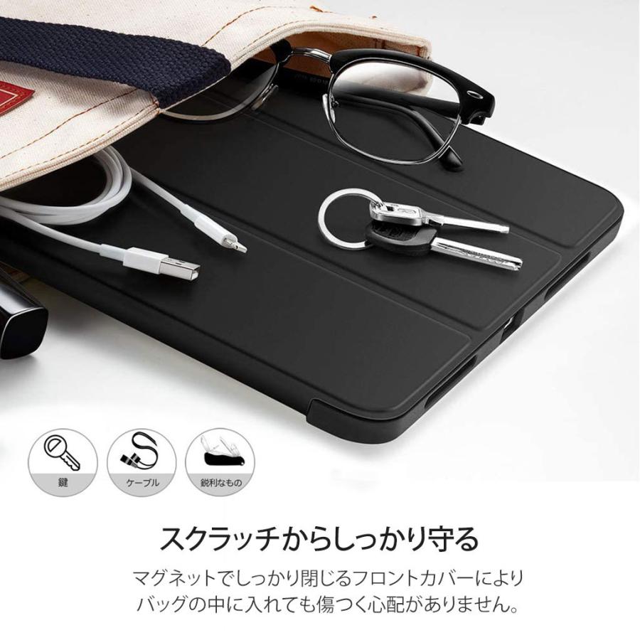 ペンシル収納】iPad Pro 12.9 (第6/5世代) / Pad 11インチ (第4/3世代