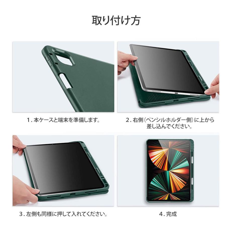 iPad Pro 11インチ + Apple Pencil + Folio 楽天市場】APPLE 11インチiPad Pro用 Smart Folio MRX92FE/A ピンク