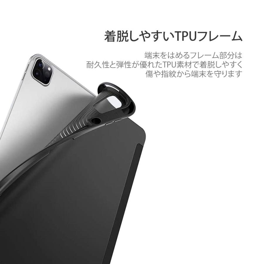 ペンシル収納】iPad Pro 12.9 (第6/5世代) / Pad 11インチ (第4/3世代