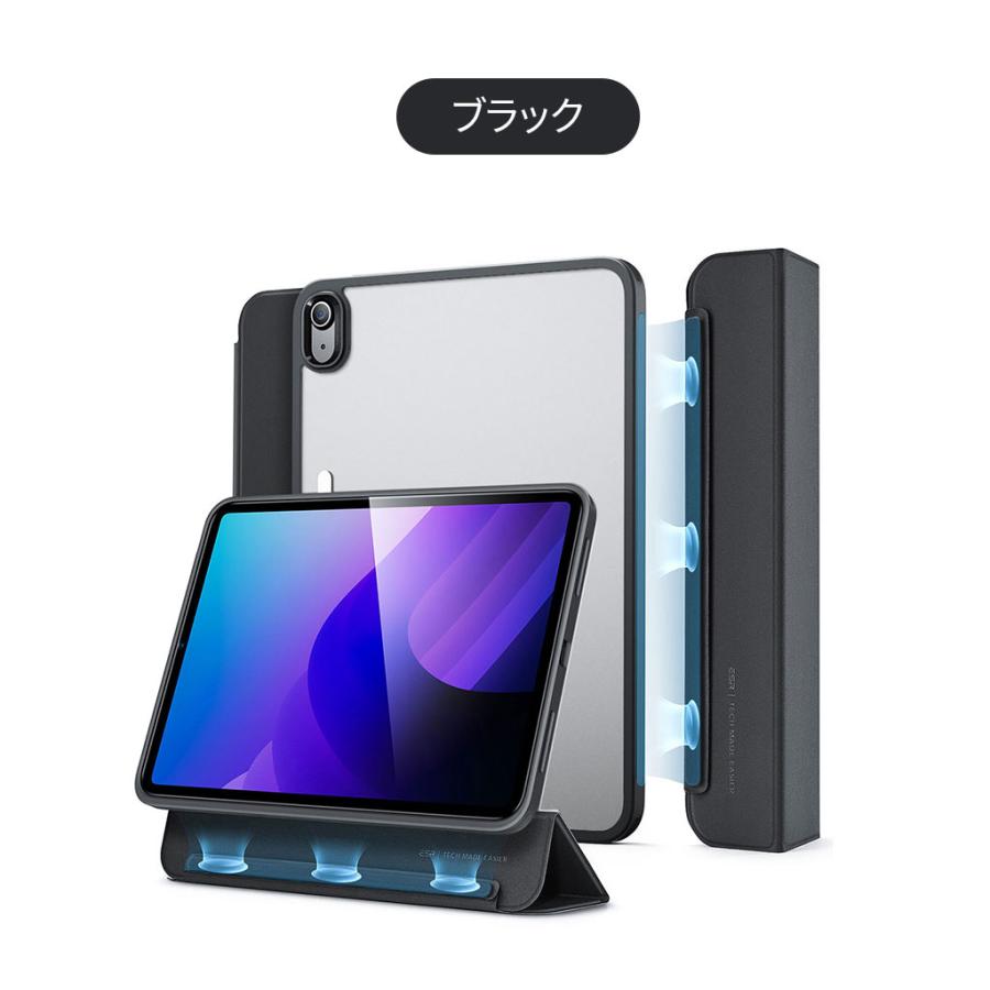 ipad 第10世代 ケース 2WAYフリップ付 耐衝撃 10.9インチ [取り外し