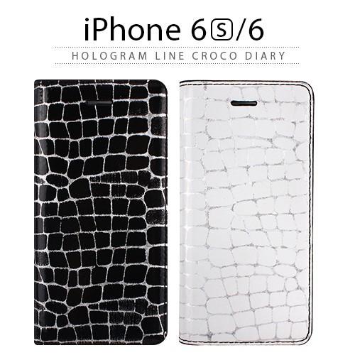 【即納&大特価】  iPhone6s ケース 手帳型 GAZE Hologram Line Croco Diary（ゲイズ ホログラムラインクロコダイアリー）アイフォン iPhone6 iPhone用ケース
