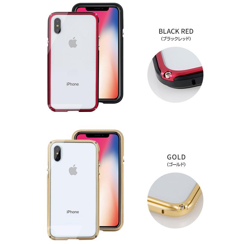 Man&Wood iPhone XS / X ケース XR アルミニウムバンパー GAZE Man&Wood iPhone XS / X ケース XR アルミニウムバンパー GAZE