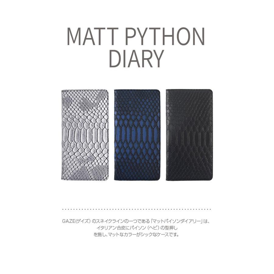 iPhone XS / X / iPhone XS Max / iPhone XR ケース GAZE Matt Python Diary 手帳型 （ゲイズ マットパイソンダイアリー）アイフォン カバー｜mycaseshop｜03