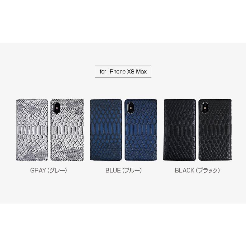 iPhone XS / X / iPhone XS Max / iPhone XR ケース GAZE Matt Python Diary 手帳型 （ゲイズ マットパイソンダイアリー）アイフォン カバー｜mycaseshop｜09