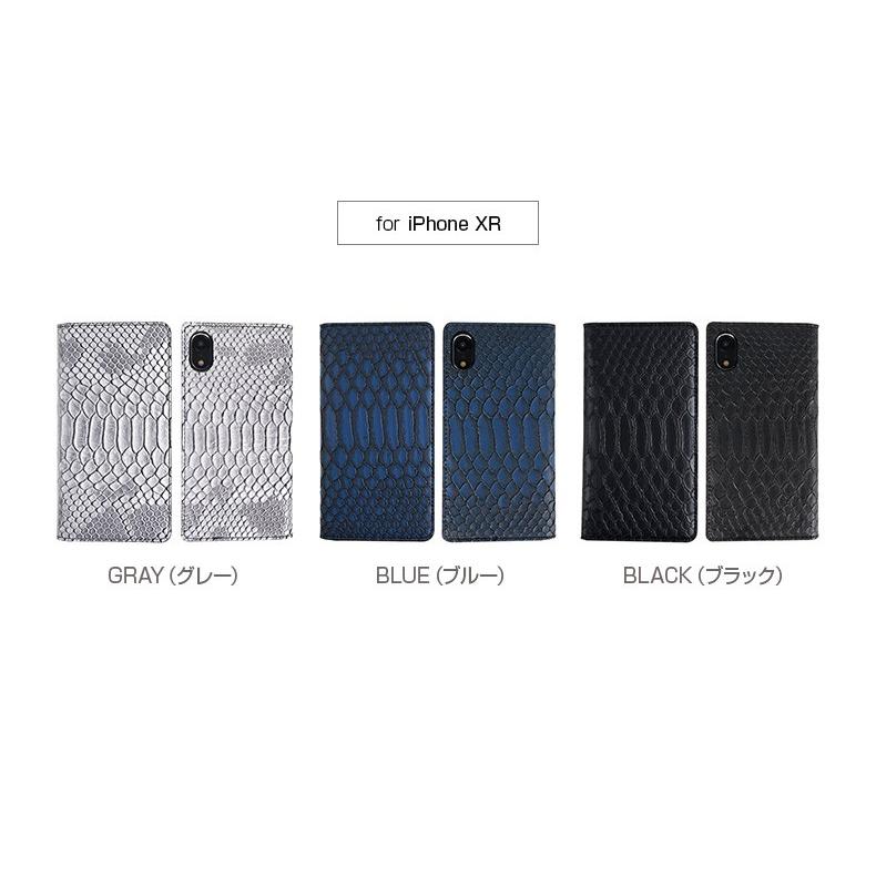 iPhone XS / X / iPhone XS Max / iPhone XR ケース GAZE Matt Python Diary 手帳型 （ゲイズ マットパイソンダイアリー）アイフォン カバー｜mycaseshop｜10