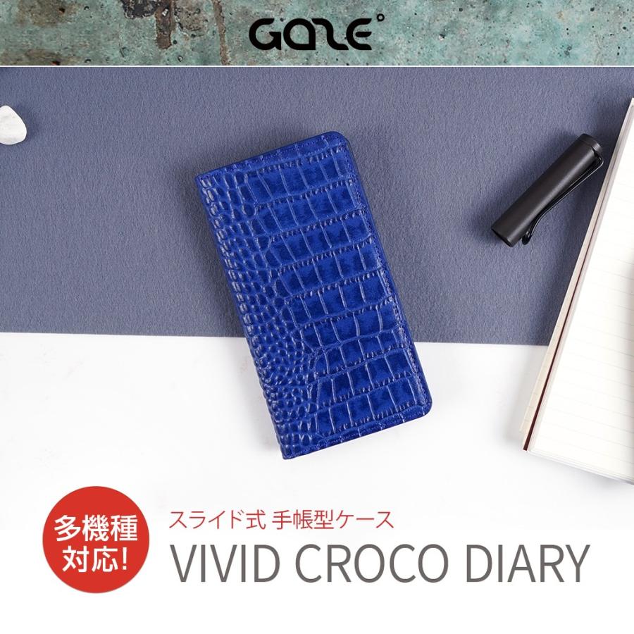 スマホケース 本革 手帳型 スライド式 多機種対応マルチケース