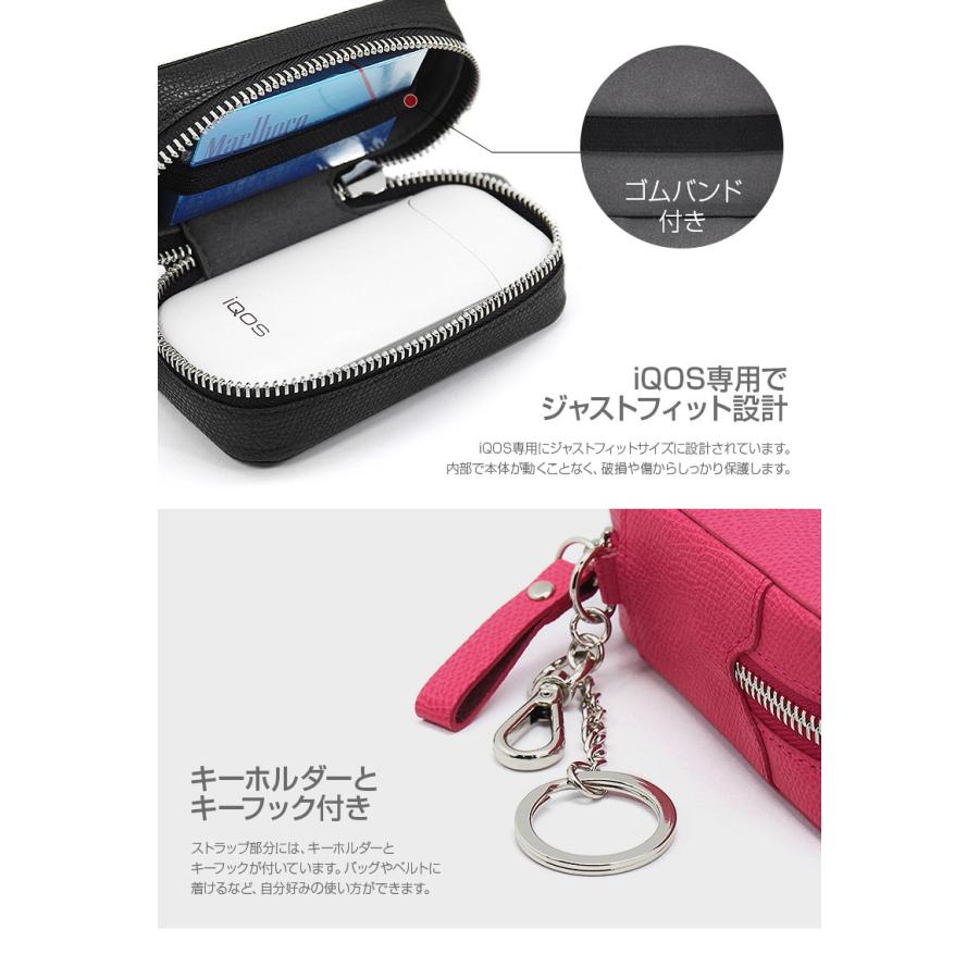 iQOS 2.4 Plus / ケース HANSMARE LEATHER CASE（ハンスマレ レザー