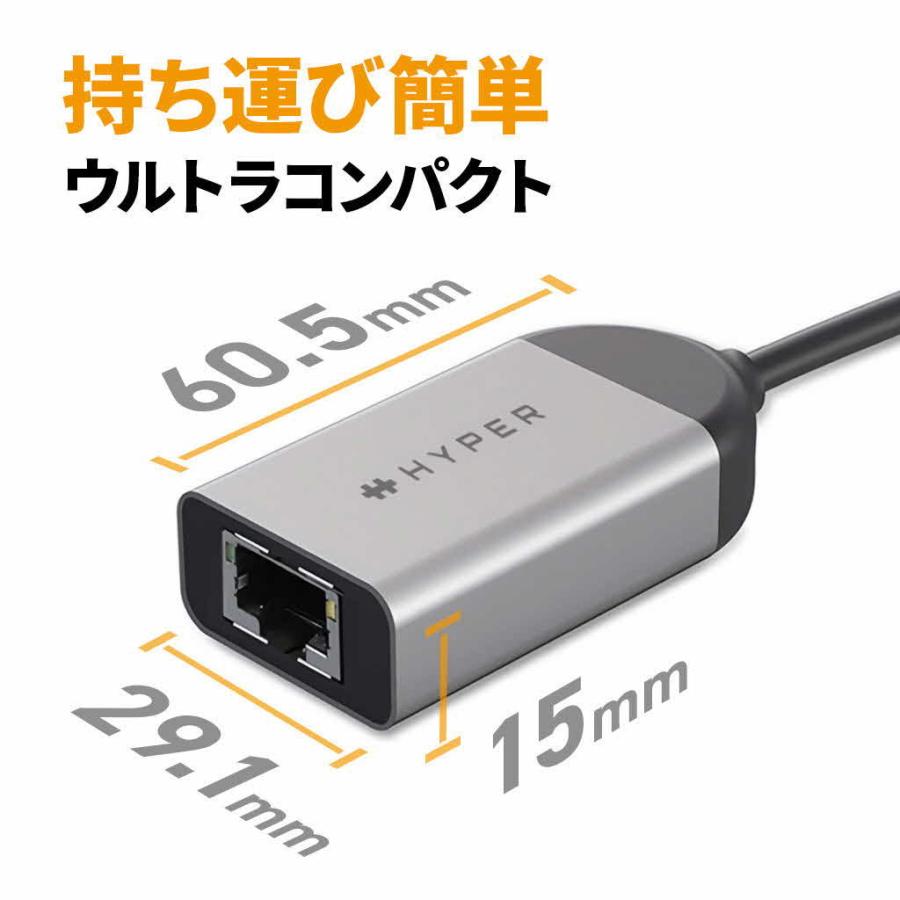 usb-c ethernet アダプタ HyperDrive USB-C to 2.5Gbps Ethernet アダプタ [ type-c 有線LAN 高速イーサネット Works With Chromebook認証 ]｜mycaseshop｜04