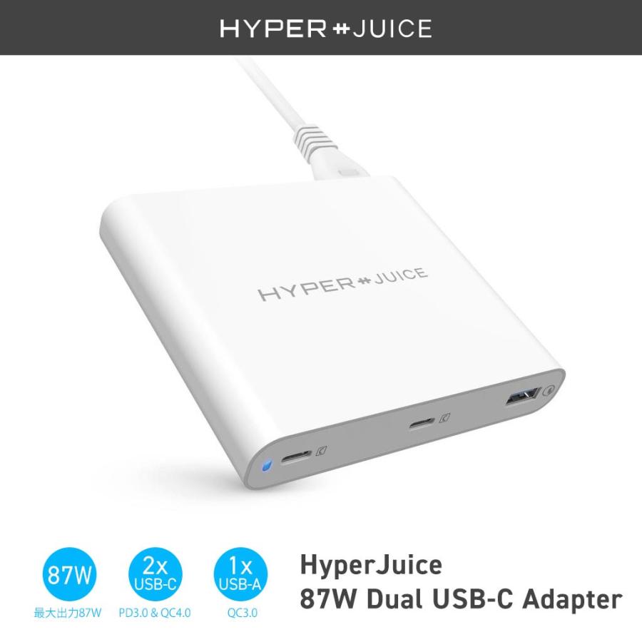 【ミヤ】Apple MacBook本体 充電器付き HyperJuice 87W Dual USB-C Adapter 急速充電 PD 4.0 QC 3.0 3台同時