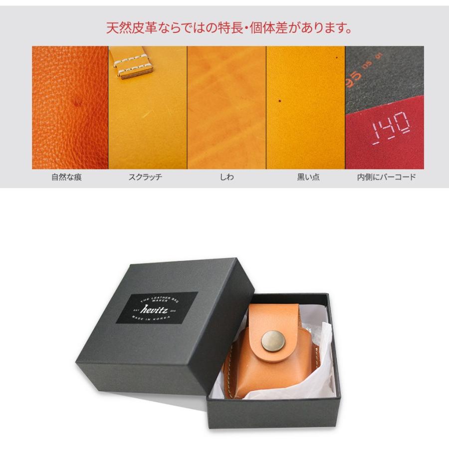 AirPods専用ケース Hevitz イタリア本革セミアニリン AirPods Case 本