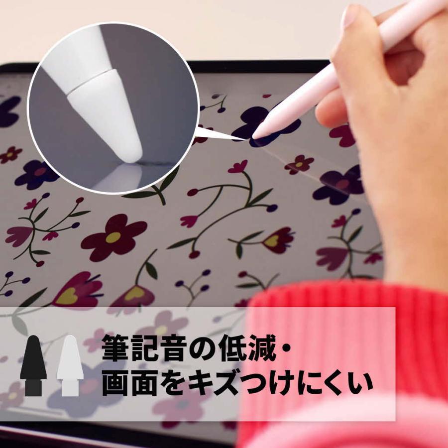 Apple Pencil ペン先 チップ 【4個入】 アップルペンシル Apple Pencil ペン先 チップ 【4個入】 アップルペンシル