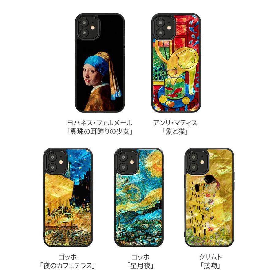 【shop bgmPRADA iPhoneケース12】 iPhone 12 Cases | Stylish yet Super Protective - BURGA