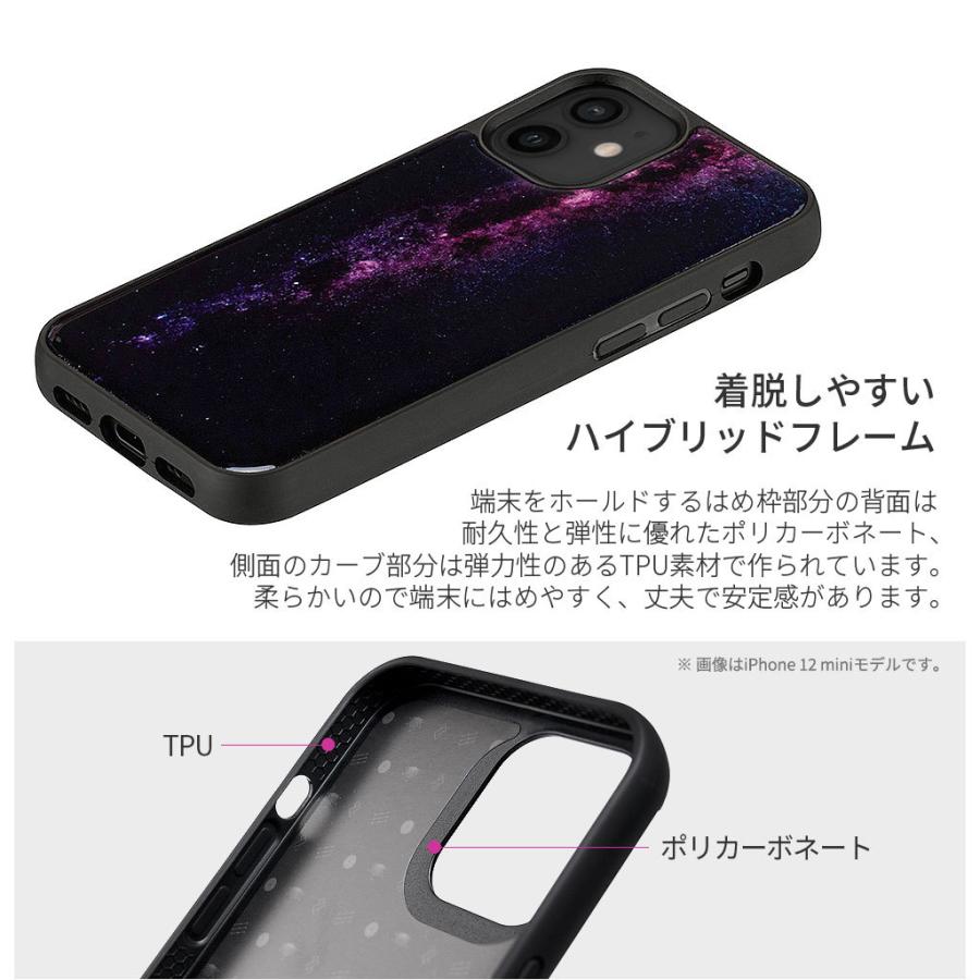 iPhone 13 Pro Max ケース [iPhone 12 Pro Max / 11 Pro Max] 天然貝 バックカバー ikins Milky way｜mycaseshop｜04