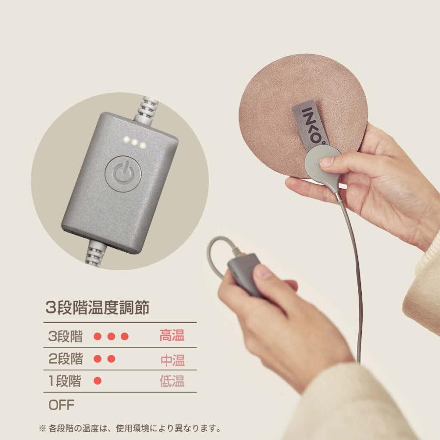 usb ヒーター カイロ 【世界初】インクで温める 電磁波フリー ポケット