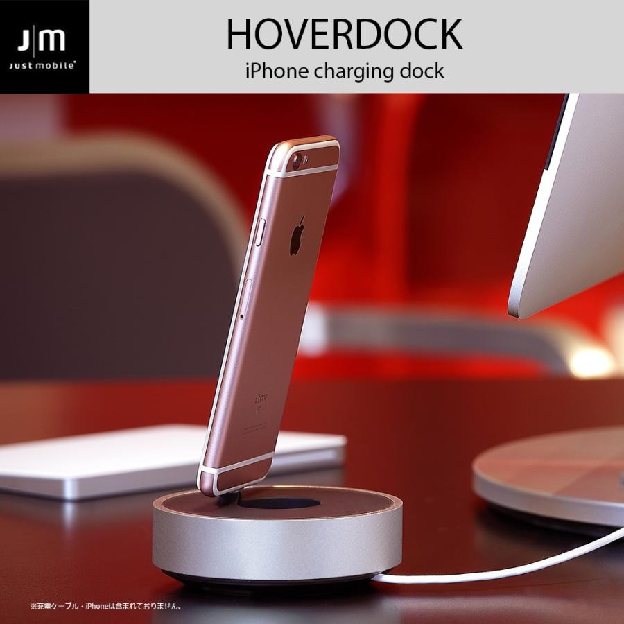 Just Mobile TopGum 本体 マグネット式充電ドック 台湾 J | M TopGumドックアルミニウム携帯電話の電源TopGum特別な充電