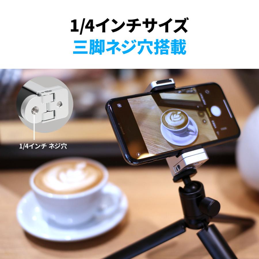 バケットで紹介！超便利なスマホグッズ スマホ 撮影 Just Mobile ShutterGrip2 iPhone 撮影 スマートフォン カメラグリップ感 |  | 13