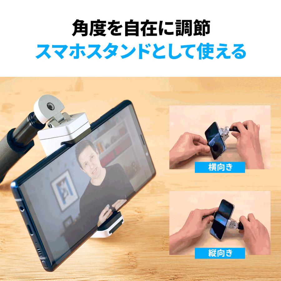 バケットで紹介！超便利なスマホグッズ スマホ 撮影 Just Mobile ShutterGrip2 iPhone 撮影 スマートフォン カメラグリップ感 |  | 14