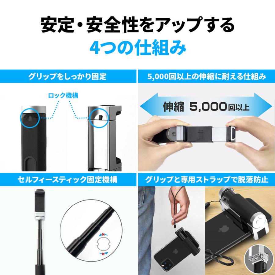 バケットで紹介！超便利なスマホグッズ スマホ 撮影 Just Mobile ShutterGrip2 iPhone 撮影 スマートフォン カメラグリップ感 |  | 16