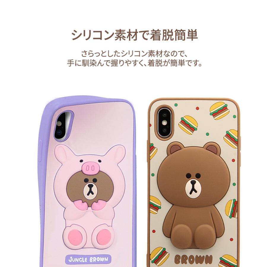 iPhone 11 Pro ケース カバー LINE FRIENDS SILICON  [iPhone 11 Pro/11/XS/X] |  | 04