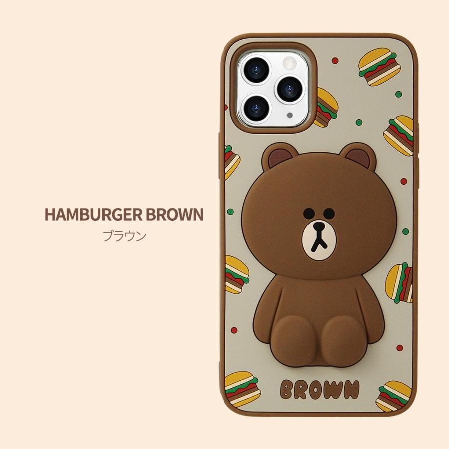 iPhone 11 Pro ケース カバー LINE FRIENDS SILICON  [iPhone 11 Pro/11/XS/X] |  | 08