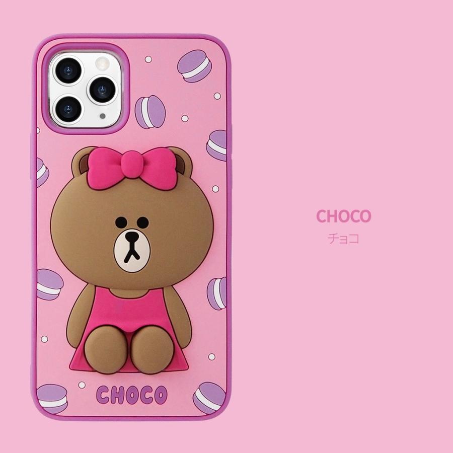 iPhone 11 Pro ケース カバー LINE FRIENDS SILICON  [iPhone 11 Pro/11/XS/X] |  | 09