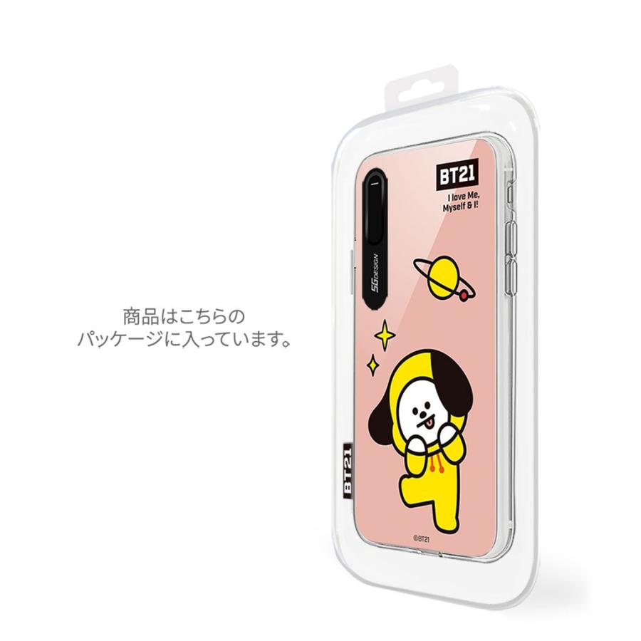 BT21 iPhone SE ケース XS / X iPhone8 iPhone7 カバー ミラー