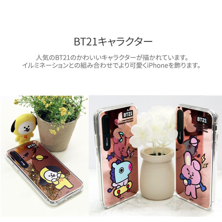 BT21 iPhone SE ケース iPhone XS / X ケース iPhone8 ケース iPhone7