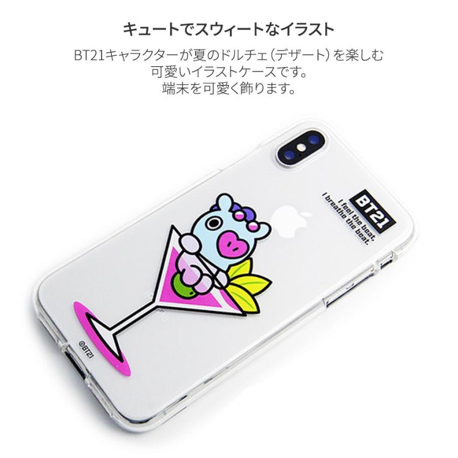 BT21 iPhone SE ケース 11 Pro / Max XS/X iPhone8/7 カバー
