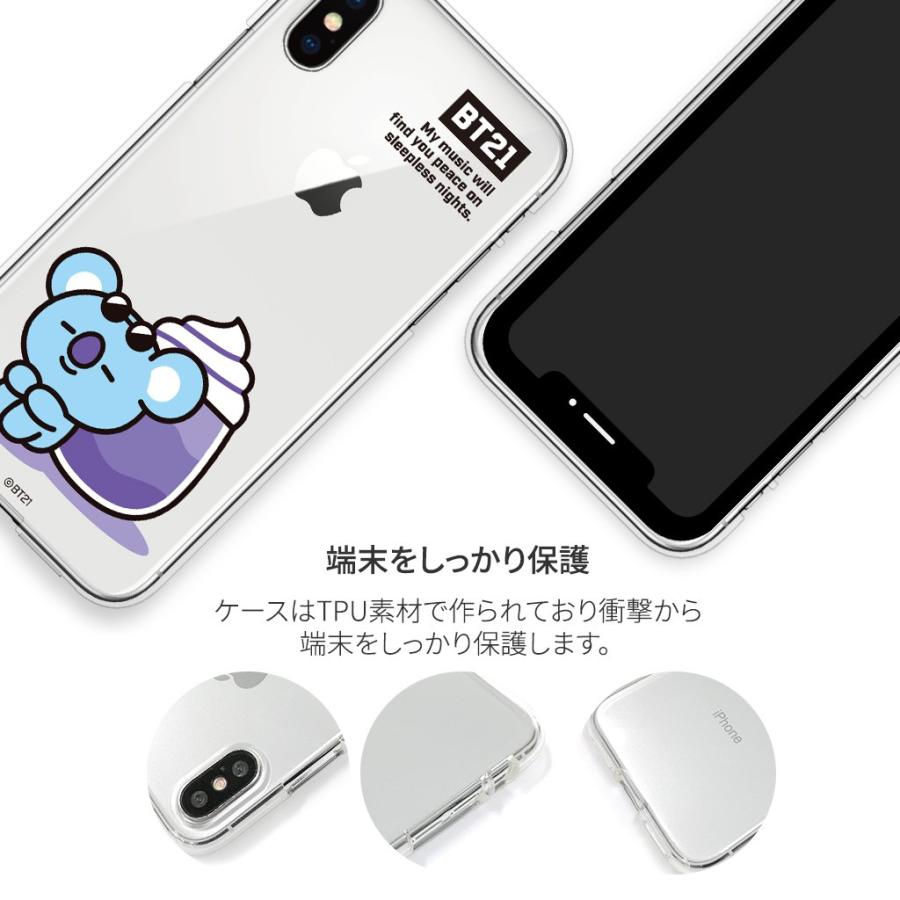 BT21 BT21 iPhone SE ケース iPhone 11 Pro / 11 Pro Max / 11 ケース