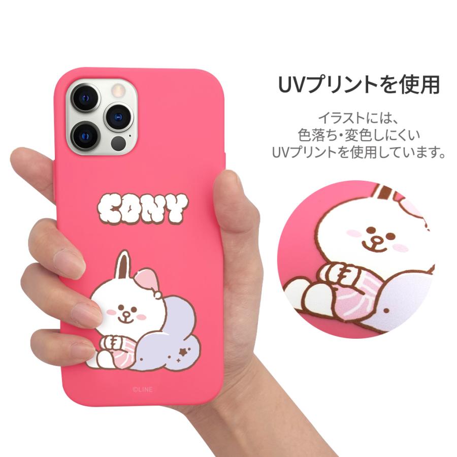公式ライセンス品] iPhone 12 mini / Pro 対応 ケース LINEFRIENDS