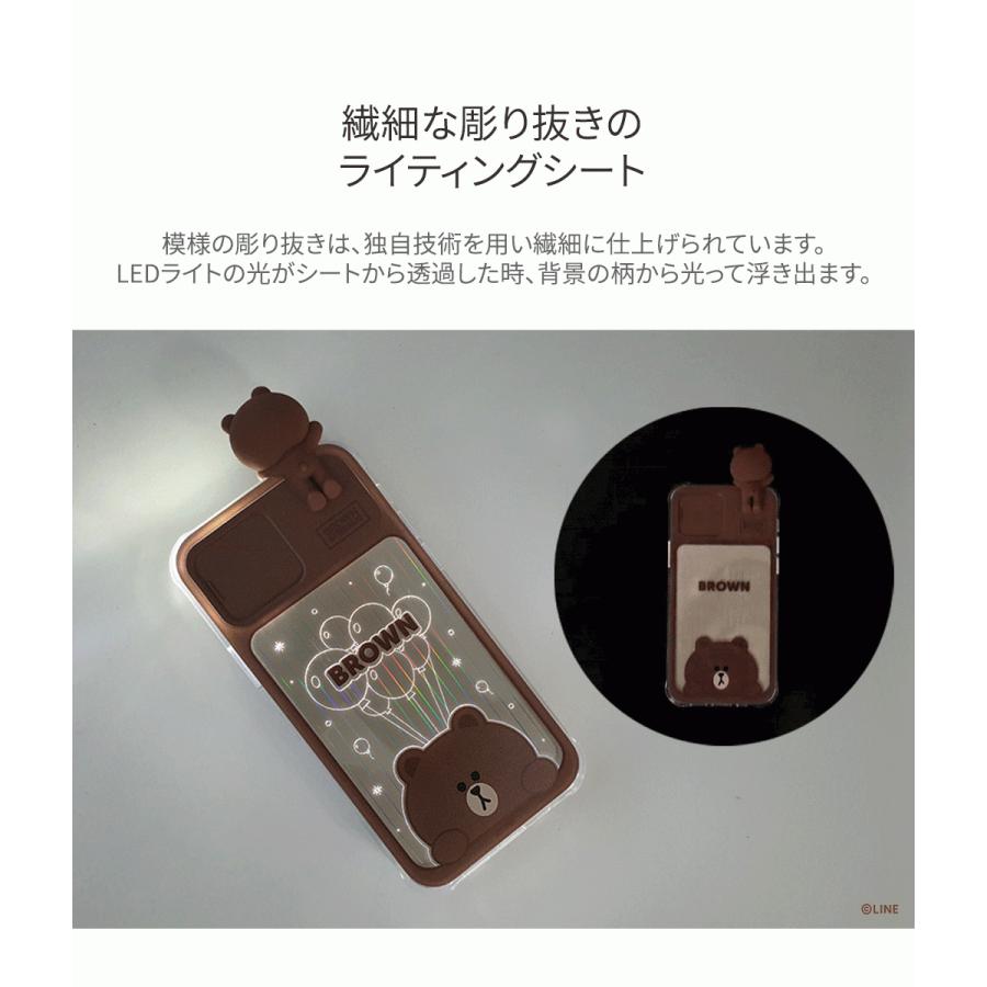 Iphone 12 ケース おしゃれ Led 光る ラインフレンズ フィギュア付き カメラレンズ保護 アイフォン１２ カバー ハイブリッド 背面カバー型 Lf062 Mycase Shop Yahoo 店 通販 Yahoo ショッピング