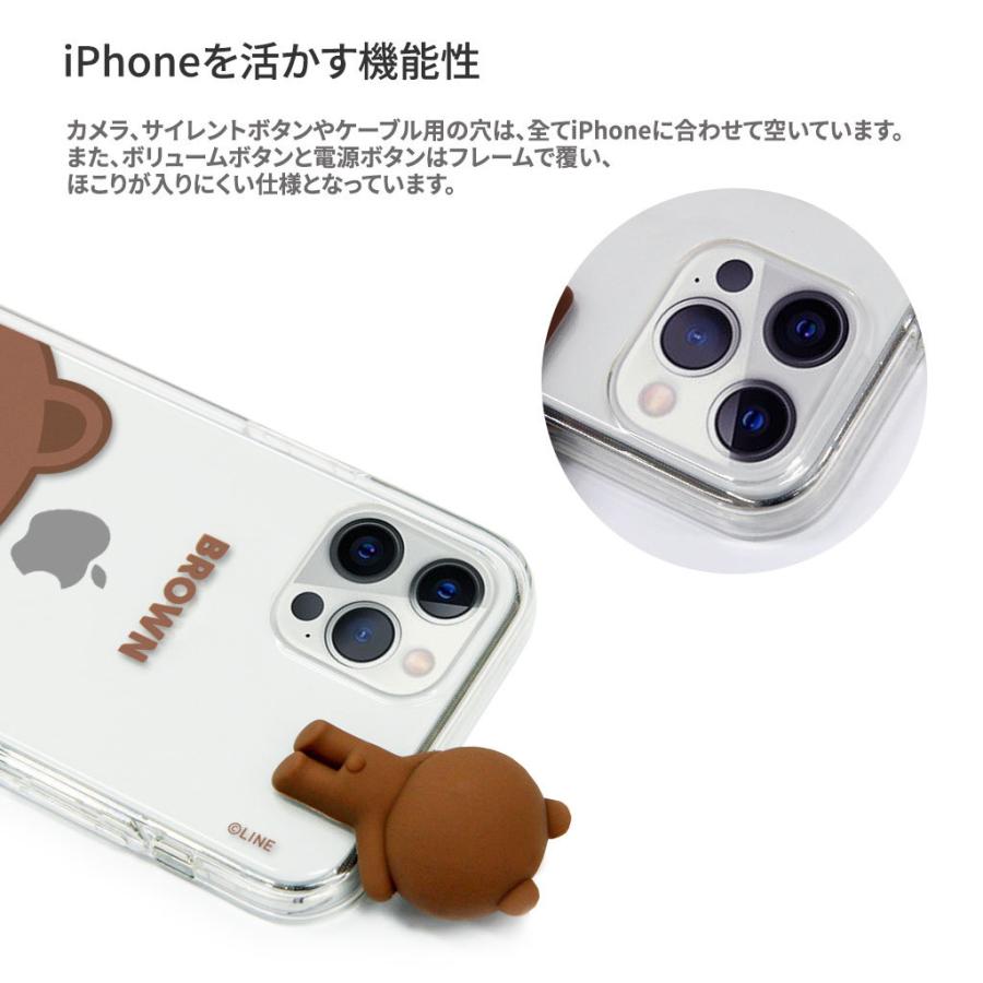 iPhone 12 mini / Pro ケース】LINE FRIENDS フィギュア付きソフト
