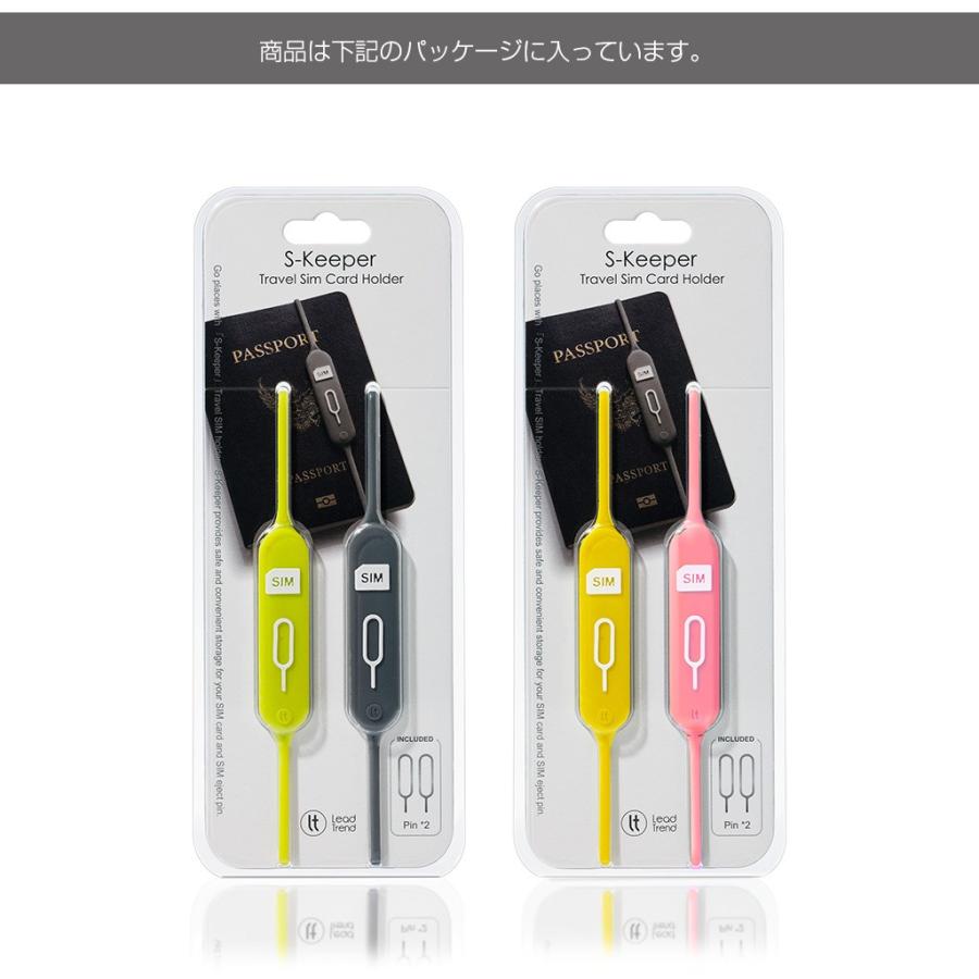 SDカードホルダー Amazon.com: Kiorafoto 24 PCS Multi-Color Clear Plastic SD Card