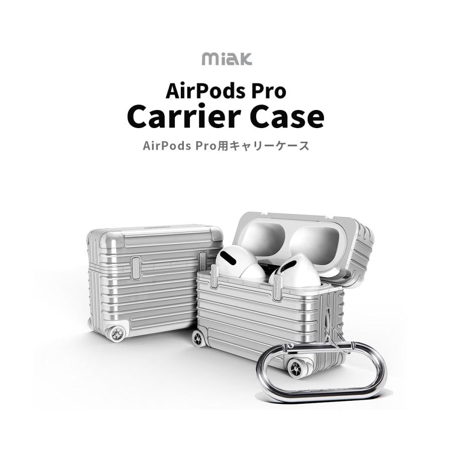 Airpods Pro ケース ハードケース Miak キャリーケース スーツケース エアーポッズ カバー ワイヤレス充電 Qi 対応 ポリカーボネート Tpu Ma Mycase Shop Yahoo 店 通販 Yahoo ショッピング