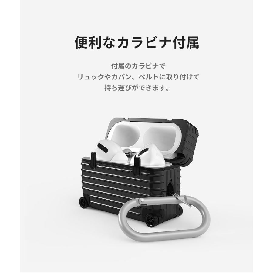 Airpods Pro (第2世代・第1世代) ケース ハードケース MIAK キャリー