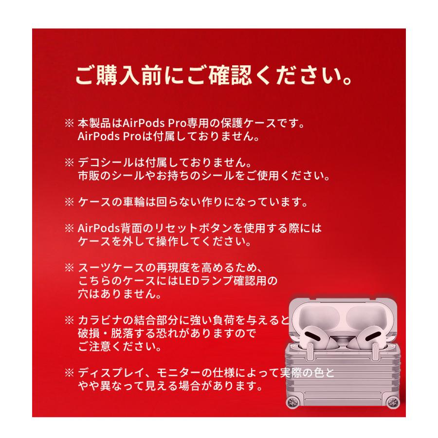 Airpods Pro (第2世代・第1世代) ケース ハードケース MIAK キャリー