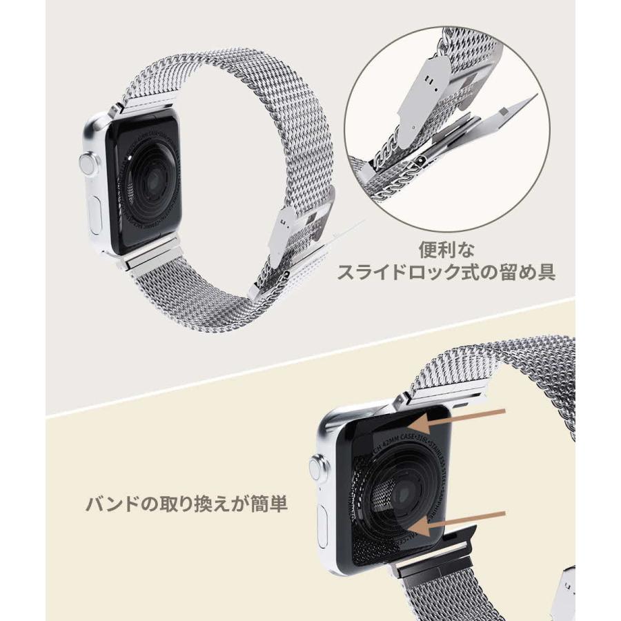アップルウォッチ バンド ステンレス miak CLIP MESH BAND for Apple Watch 45mm//41mm｜mycaseshop｜07