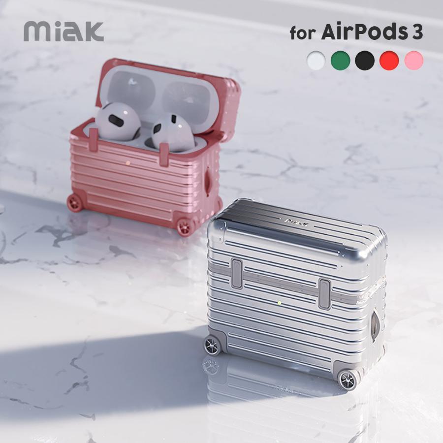 airpods3 ケース miak AirPods 第3世代 カバー キャリーケース airpods3 ケース miak AirPods 第3世代 カバー キャリーケース