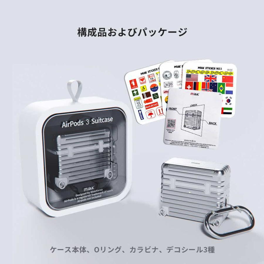 airpods3 ケース miak AirPods 第3世代 カバー キャリーケース