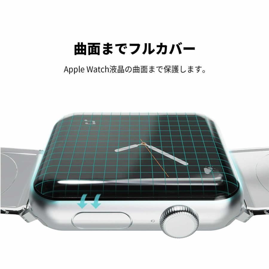 miak apple watch用 フィルム セルフヒーリング 液晶保護フィルム for アップルウォッチ 45mm 41mm 44mm 40mm  (Series 1-8,SE) (2枚入り)｜mycaseshop｜04