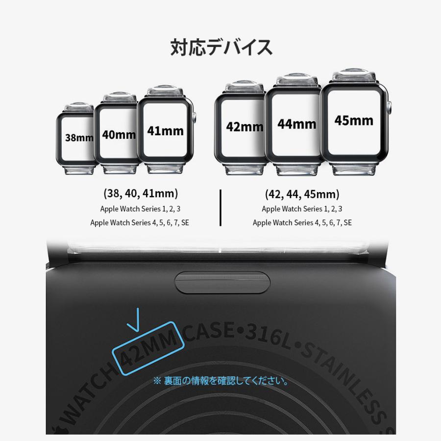 Apple Watch 透明バンド miak CLEAR BAND for アップルウォッチ Ultra 49mm, 45-38mm (Series 1-8,SE)｜mycaseshop｜12