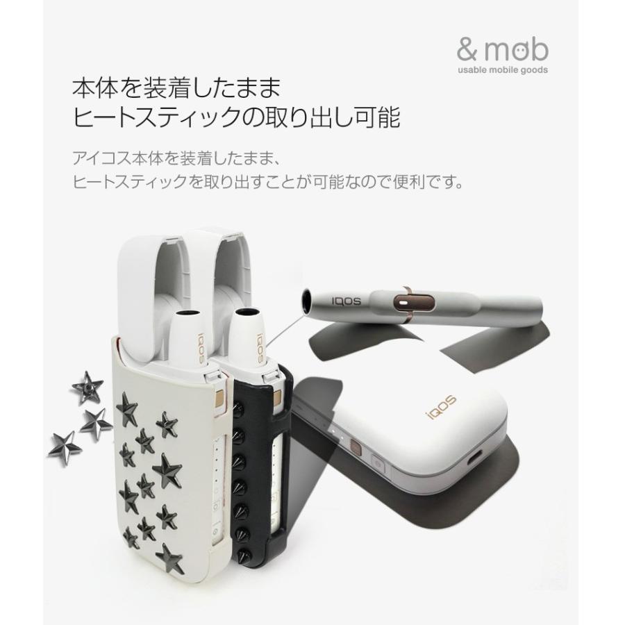 iQOS 2.4 Plus / iQOS アイコス ケース モバエール ハイクオリティー 