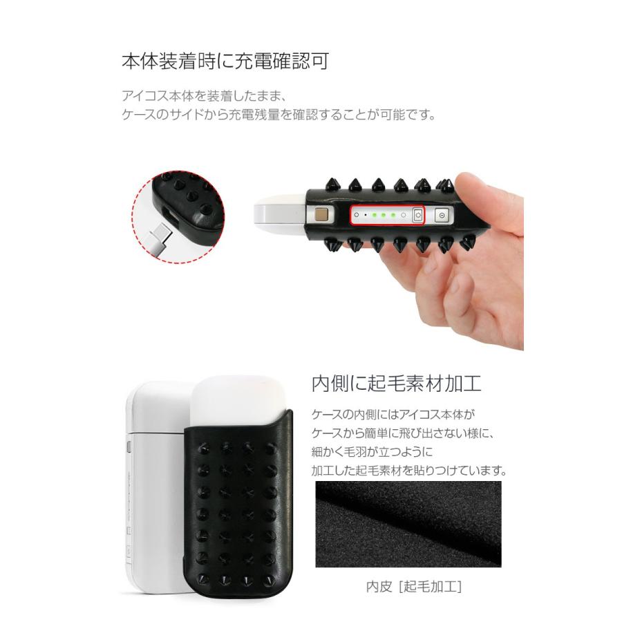 iQOS 2.4 Plus / iQOS アイコス ケース モバエール ハイクオリティー 